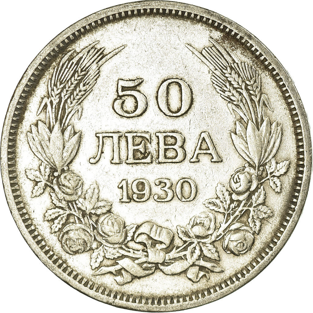 Coin, Bulgaria, 50 Leva, 1930, Budapest, Hungary, EF(40-45), Silver, KM:42