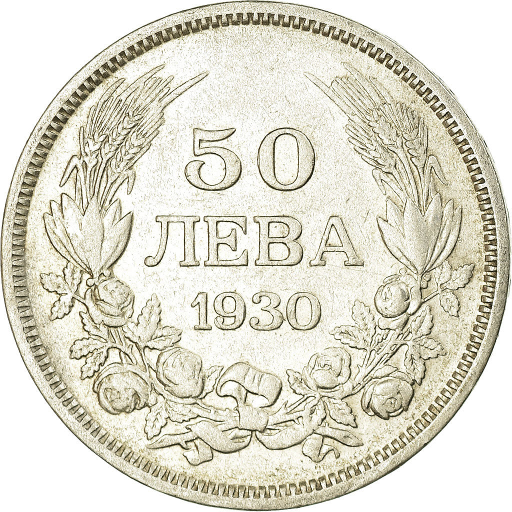 Monnaie, Bulgarie, 50 Leva, 1930, Budapest, Hungary, TTB, Argent, KM:42