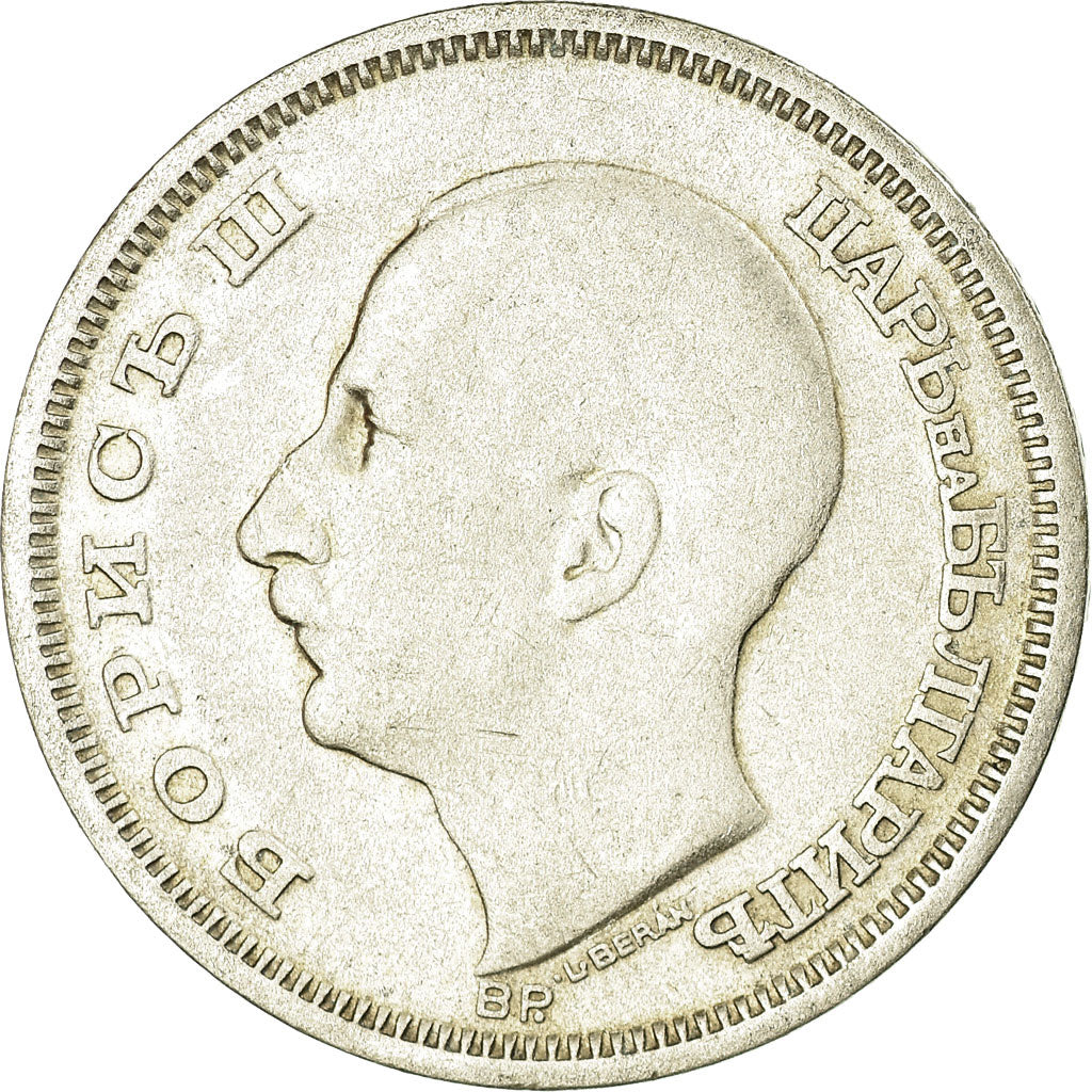 Monnaie, Bulgarie, 50 Leva, 1930, Budapest, Hungary, TTB, Argent, KM:42