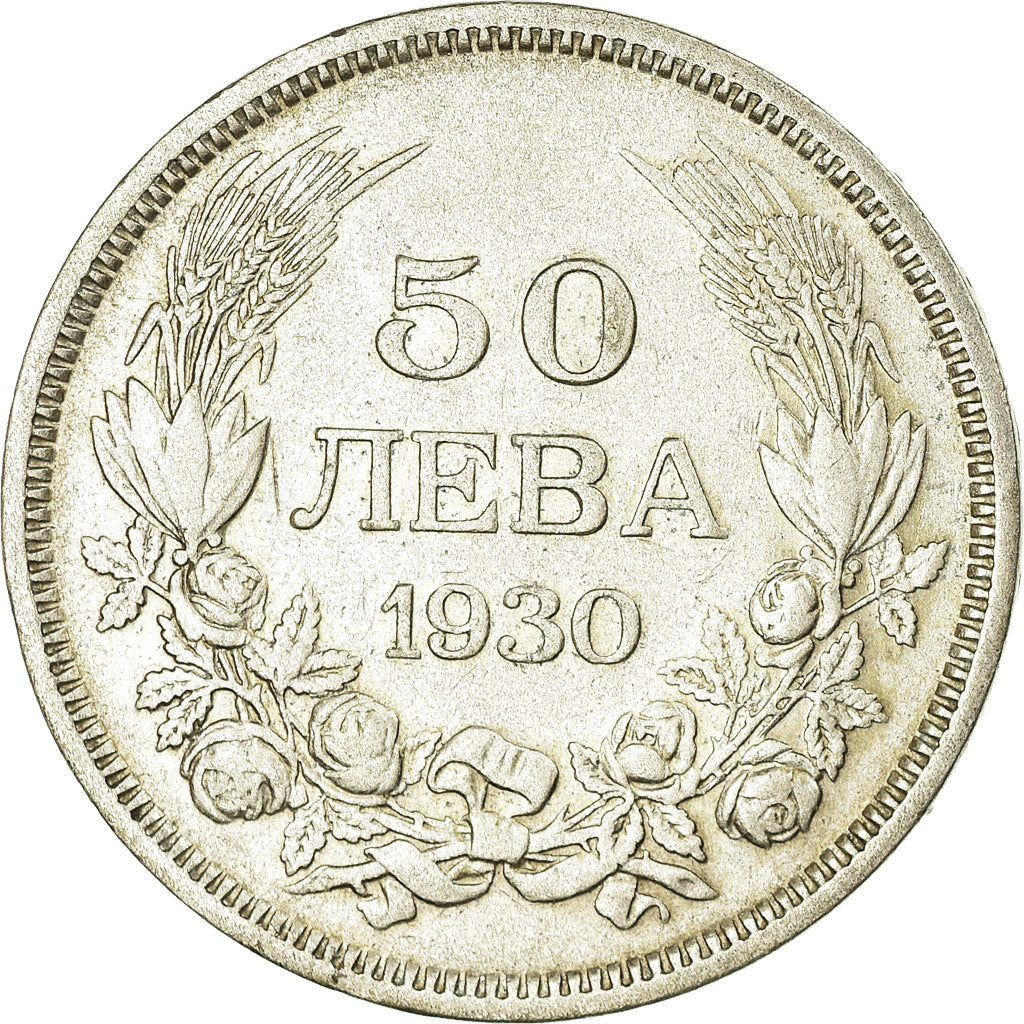 Monnaie, Bulgarie, 50 Leva, 1930, Budapest, Hungary, TTB, Argent, KM:42