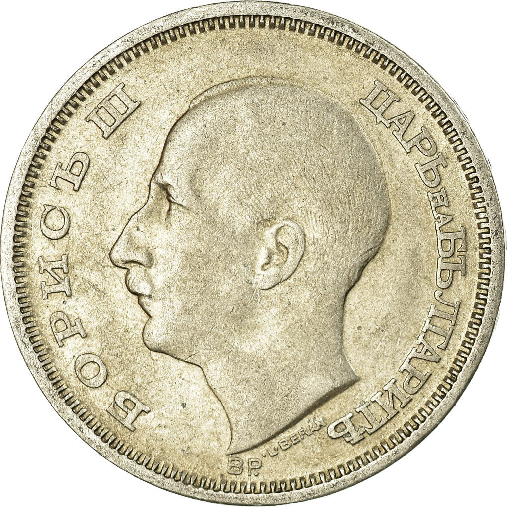 Moneda, Bulgaria, 50 Leva, 1930, Budapest, Hungary, MBC+, Plata, KM:42