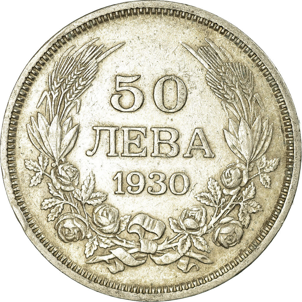 Coin, Bulgaria, 50 Leva, 1930, Budapest, Hungary, AU(50-53), Silver, KM:42