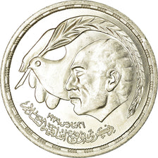 Moneda, Egipto, Pound, 1980, SC, Plata, KM:508