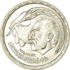 Moneda, Egipto, Pound, 1980, SC, Plata, KM:508
