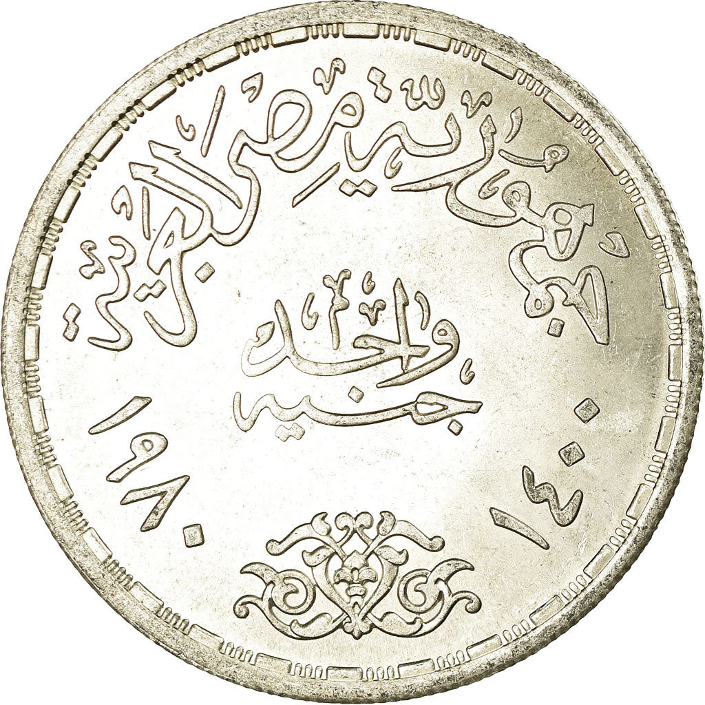 Münze, Ägypten, Pound, 1980, UNZ, Silber, KM:508