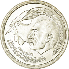 Monnaie, Égypte, Pound, 1980, SPL, Argent, KM:508