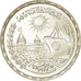 Moneda, Egipto, Pound, 1976, SC, Plata, KM:454