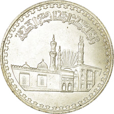 Moneda, Egipto, Pound, 1982, SC, Plata, KM:540