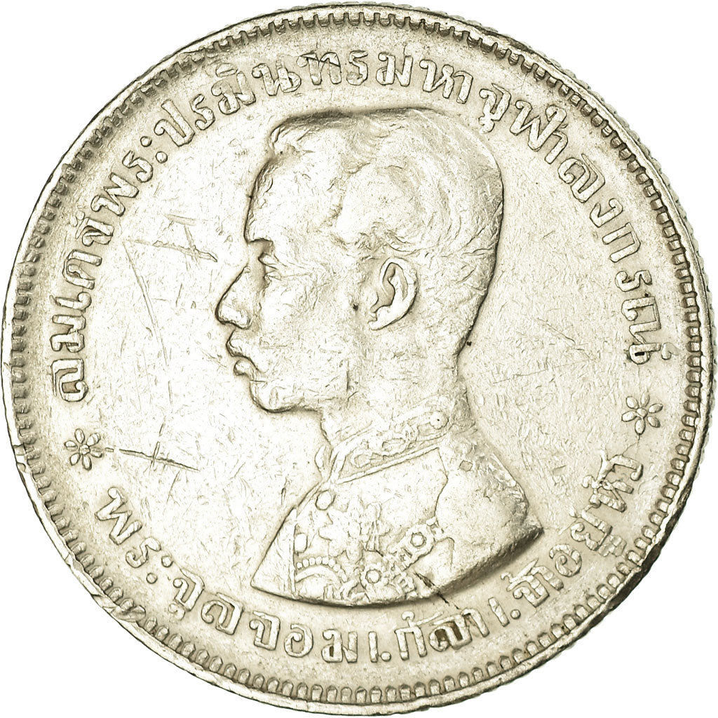 Coin, Thailand, Rama V, Baht, 1903, EF(40-45), Silver, KM:34a