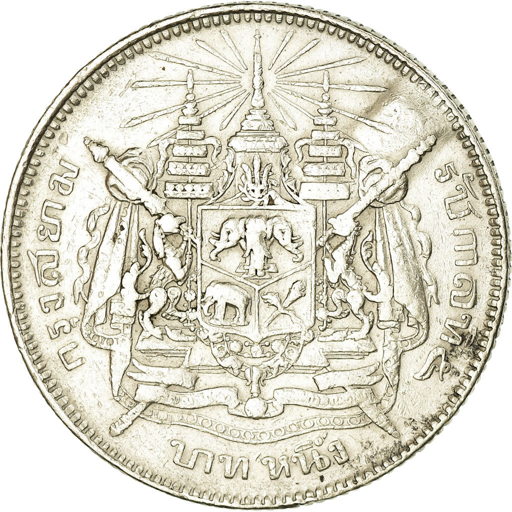 Coin, Thailand, Rama V, Baht, 1903, EF(40-45), Silver, KM:34a