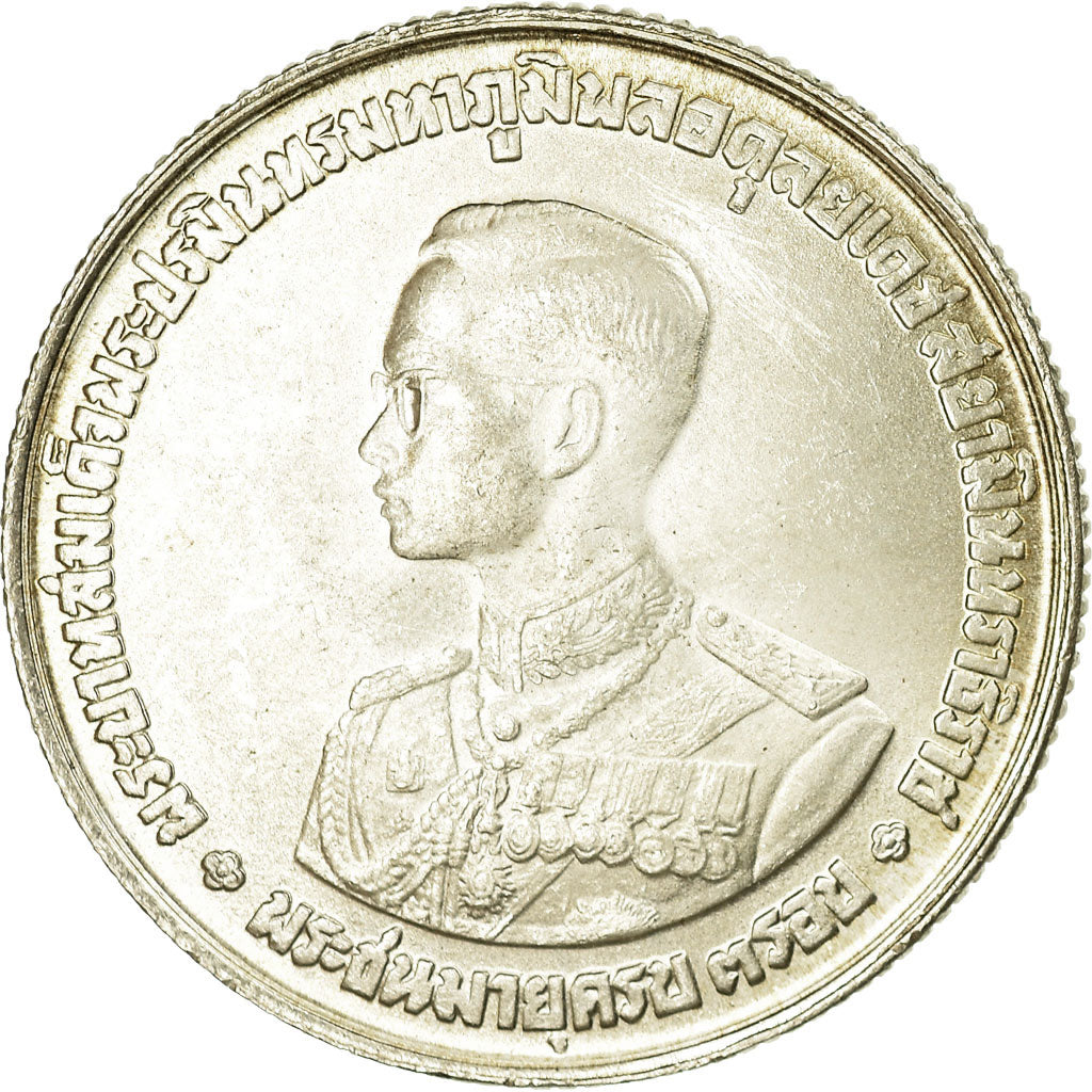 Coin, Thailand, Rama IX, 20 Baht, 1963, MS(60-62), Silver, KM:86
