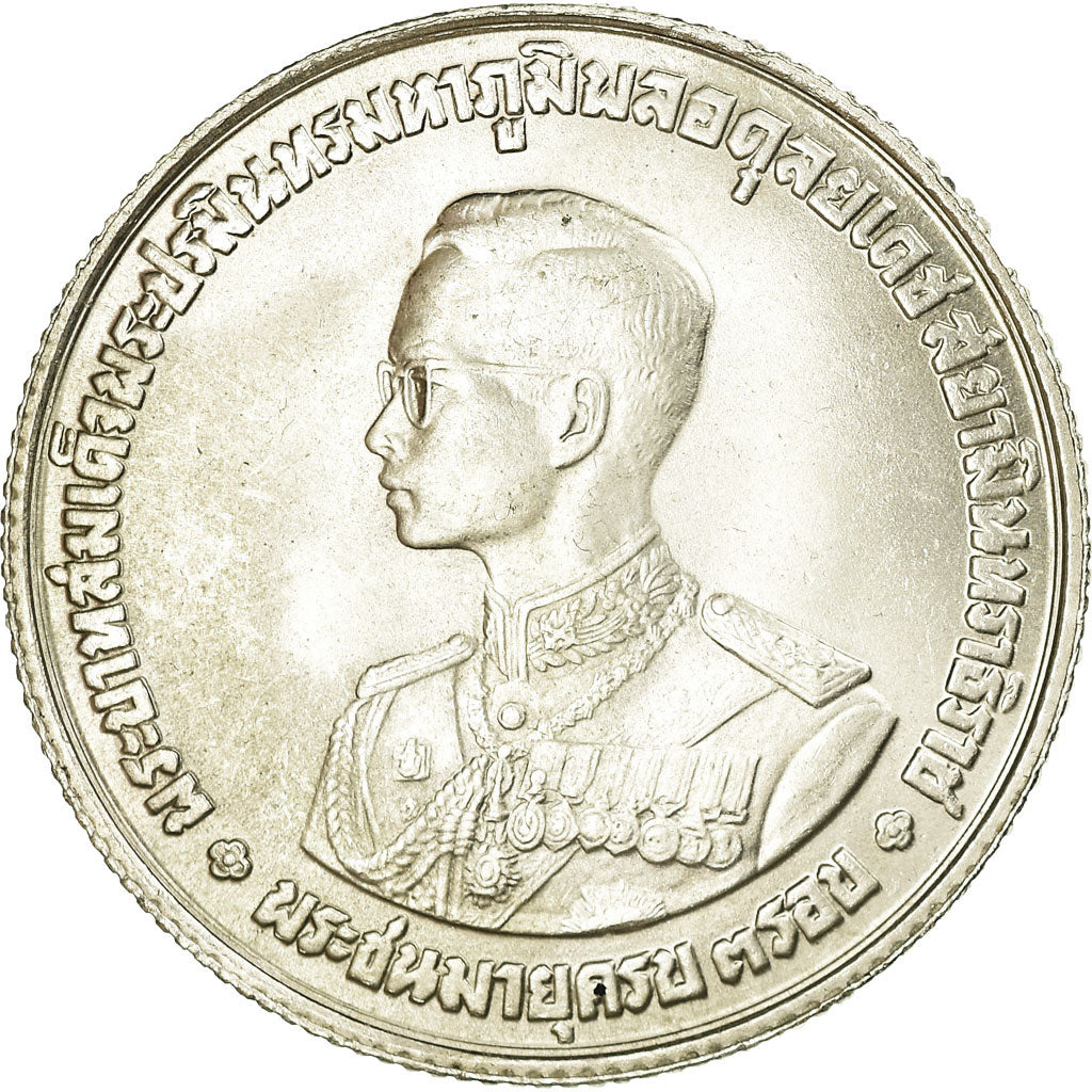 Coin, Thailand, Rama IX, 20 Baht, 1963, MS(63), Silver, KM:86