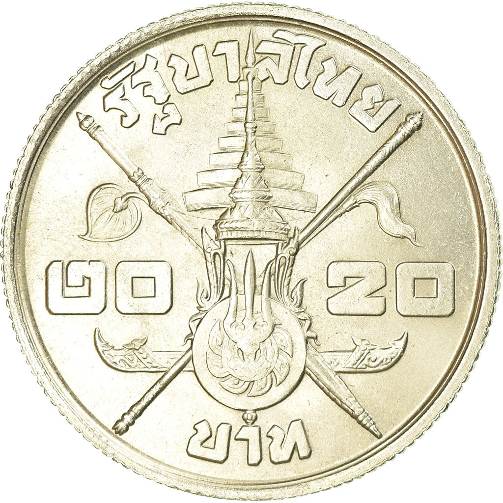 Coin, Thailand, Rama IX, 20 Baht, 1963, MS(63), Silver, KM:86