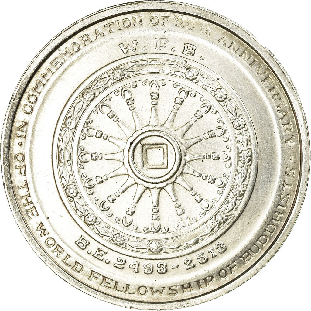 Coin, Thailand, Rama IX, 50 Baht, 1971, MS(64), Silver, KM:95