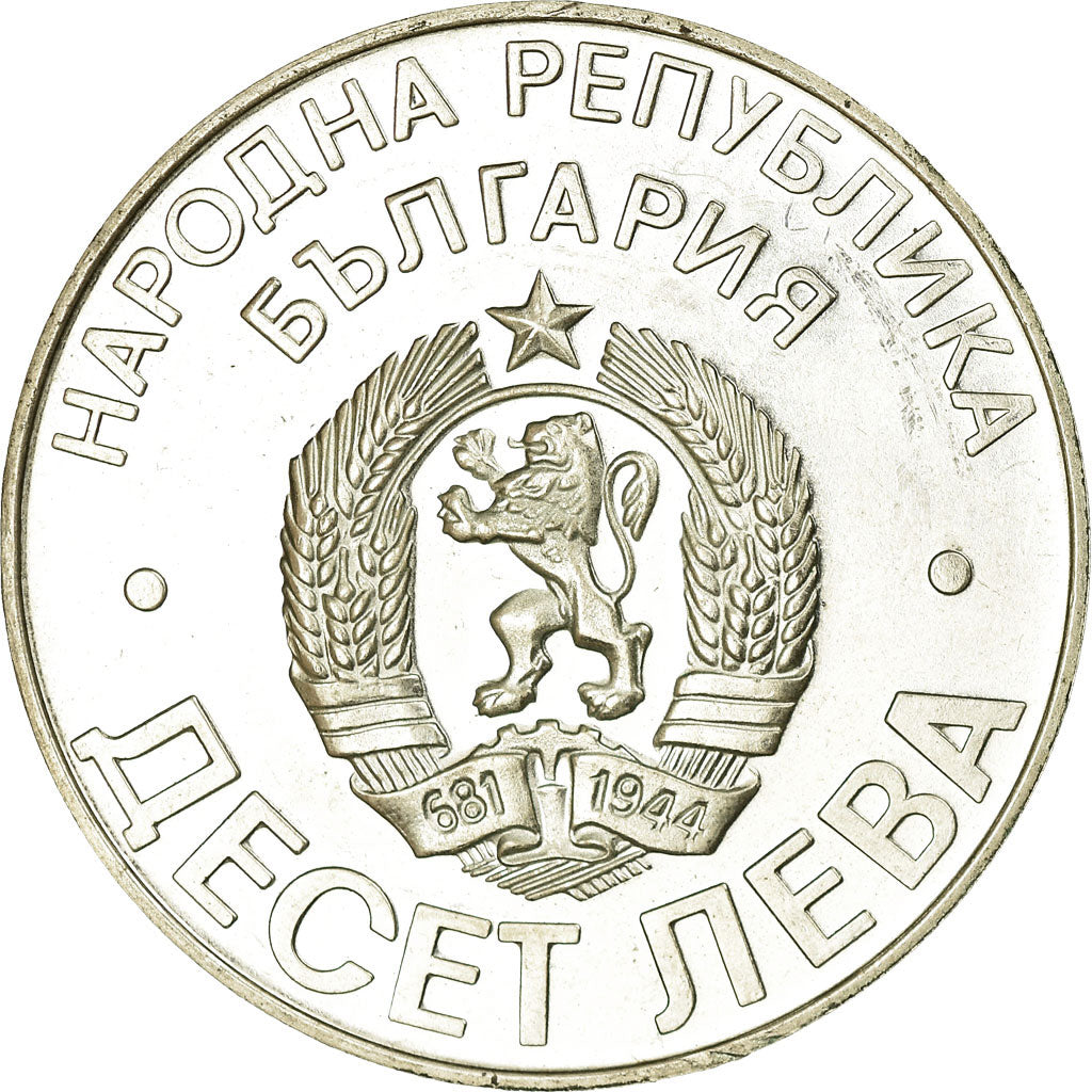 Moneta, Bulgaria, 10 Leva, 1978, SPL, Argento, KM:102