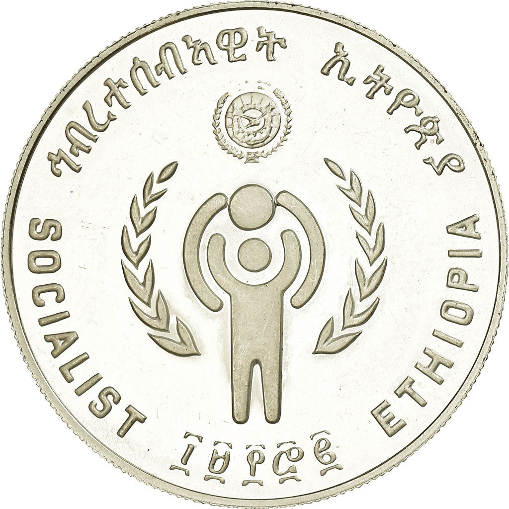 Coin, Ethiopia, 20 Birr, 1980, Paris, MS(63), Silver, KM:54