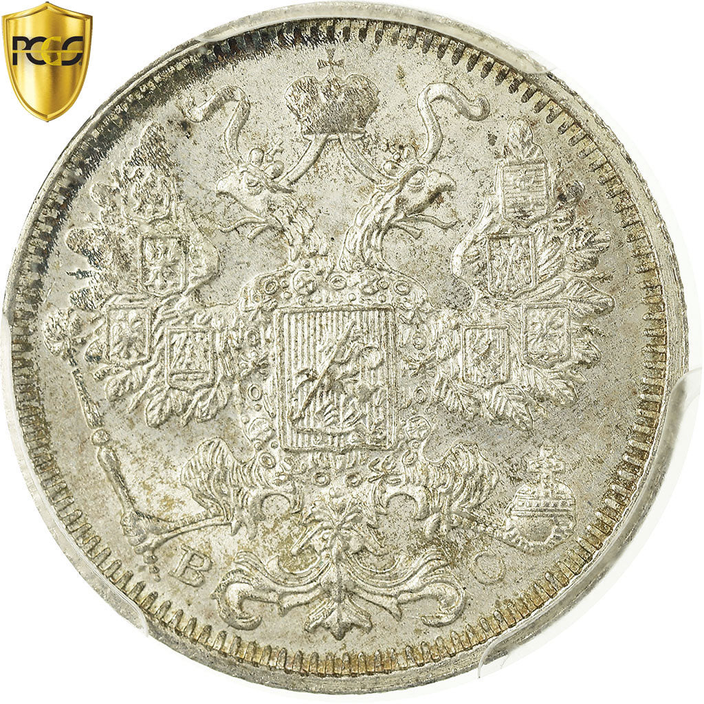 Coin, Russia, Nicholas II, 15 Kopeks, 1914, Saint-Petersburg, PCGS, MS66