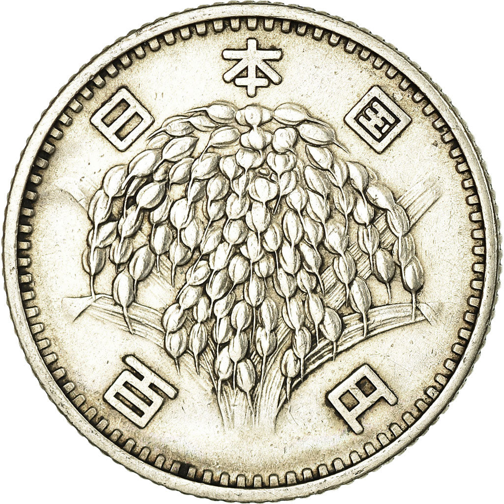 Coin, Japan, Hirohito, 100 Yen, 1963, AU(50-53), Silver, KM:78