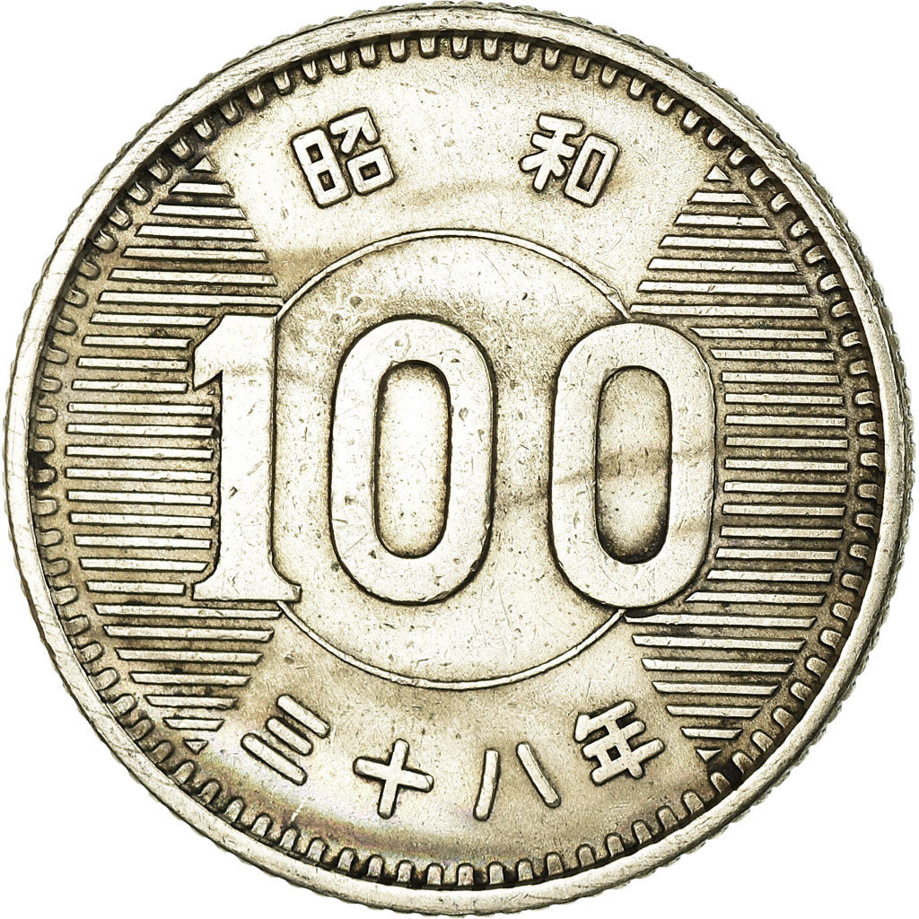 Coin, Japan, Hirohito, 100 Yen, 1963, AU(50-53), Silver, KM:78