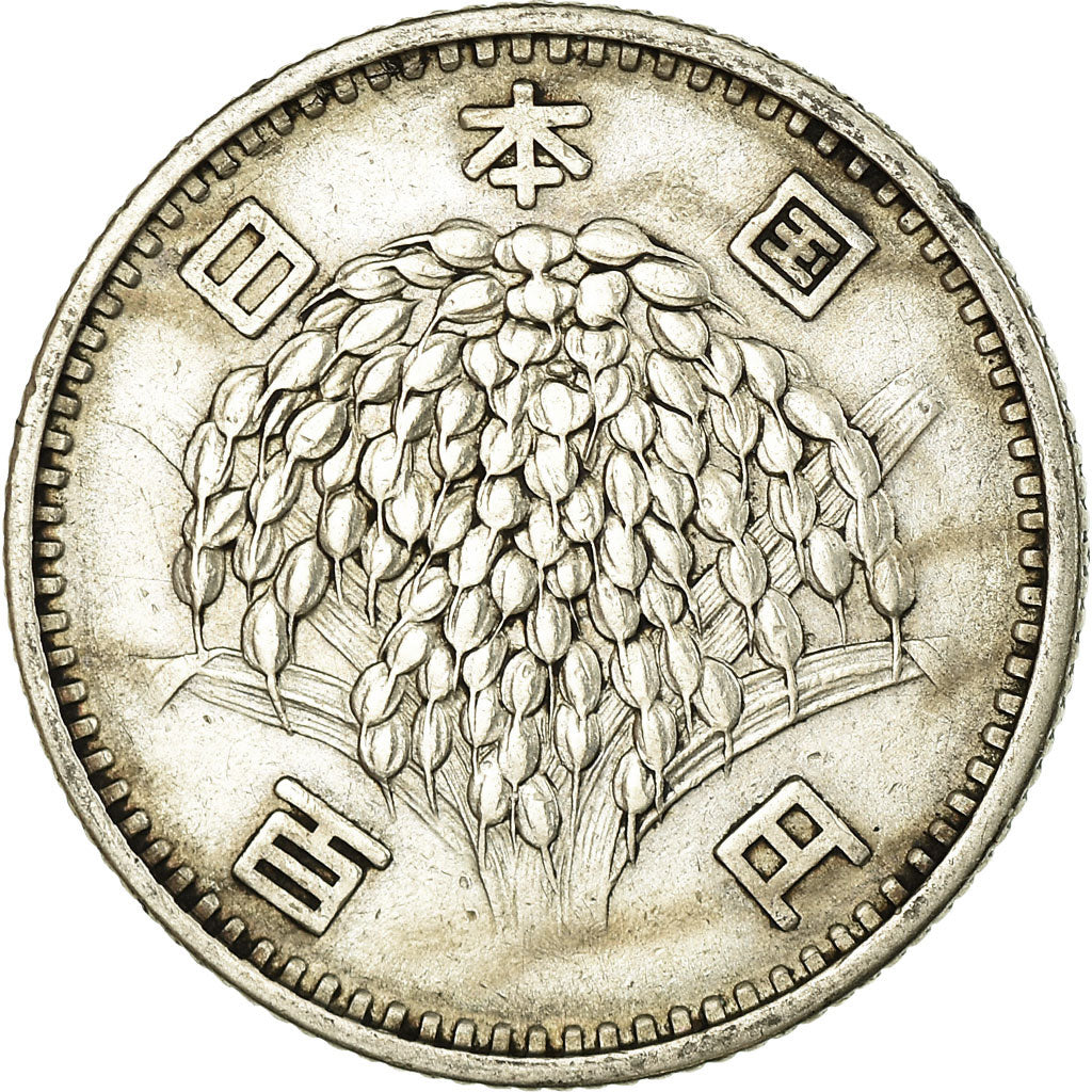 Coin, Japan, Hirohito, 100 Yen, 1963, AU(50-53), Silver, KM:78