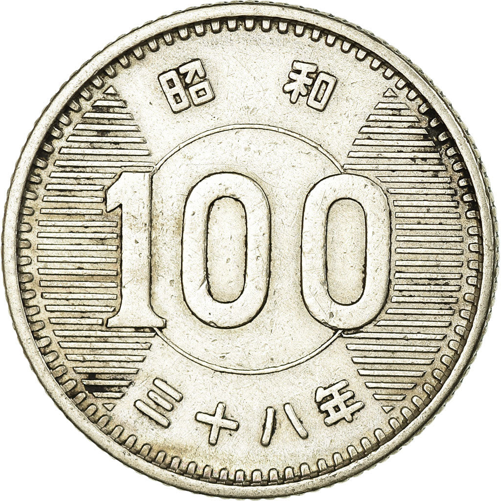 Coin, Japan, Hirohito, 100 Yen, 1963, AU(50-53), Silver, KM:78