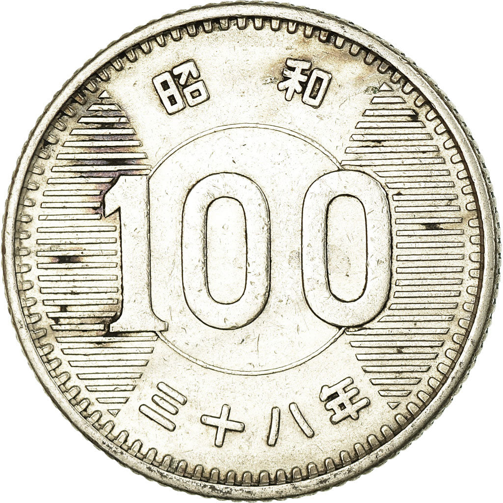 Coin, Japan, Hirohito, 100 Yen, 1963, AU(50-53), Silver, KM:78