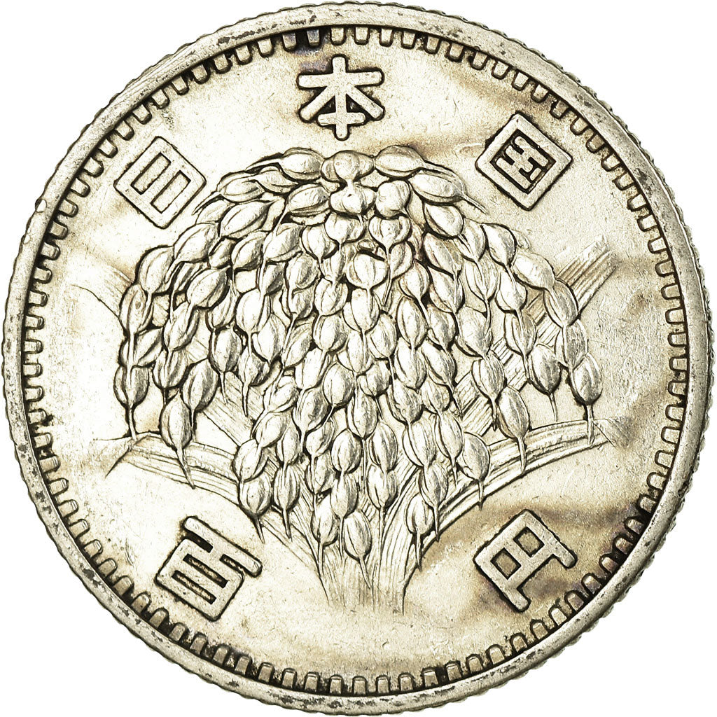 Monnaie, Japon, Hirohito, 100 Yen, 1963, TTB+, Argent, KM:78