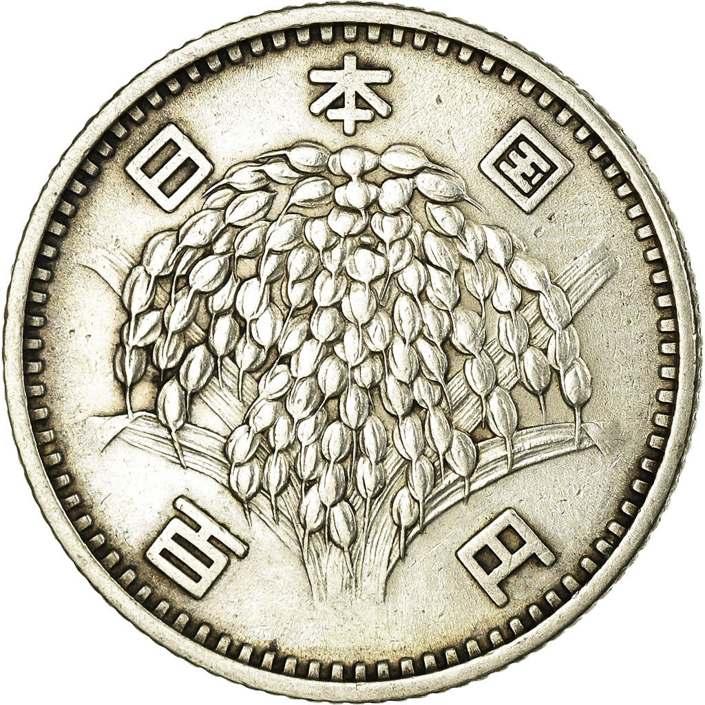 Coin, Japan, Hirohito, 100 Yen, 1963, AU(50-53), Silver, KM:78