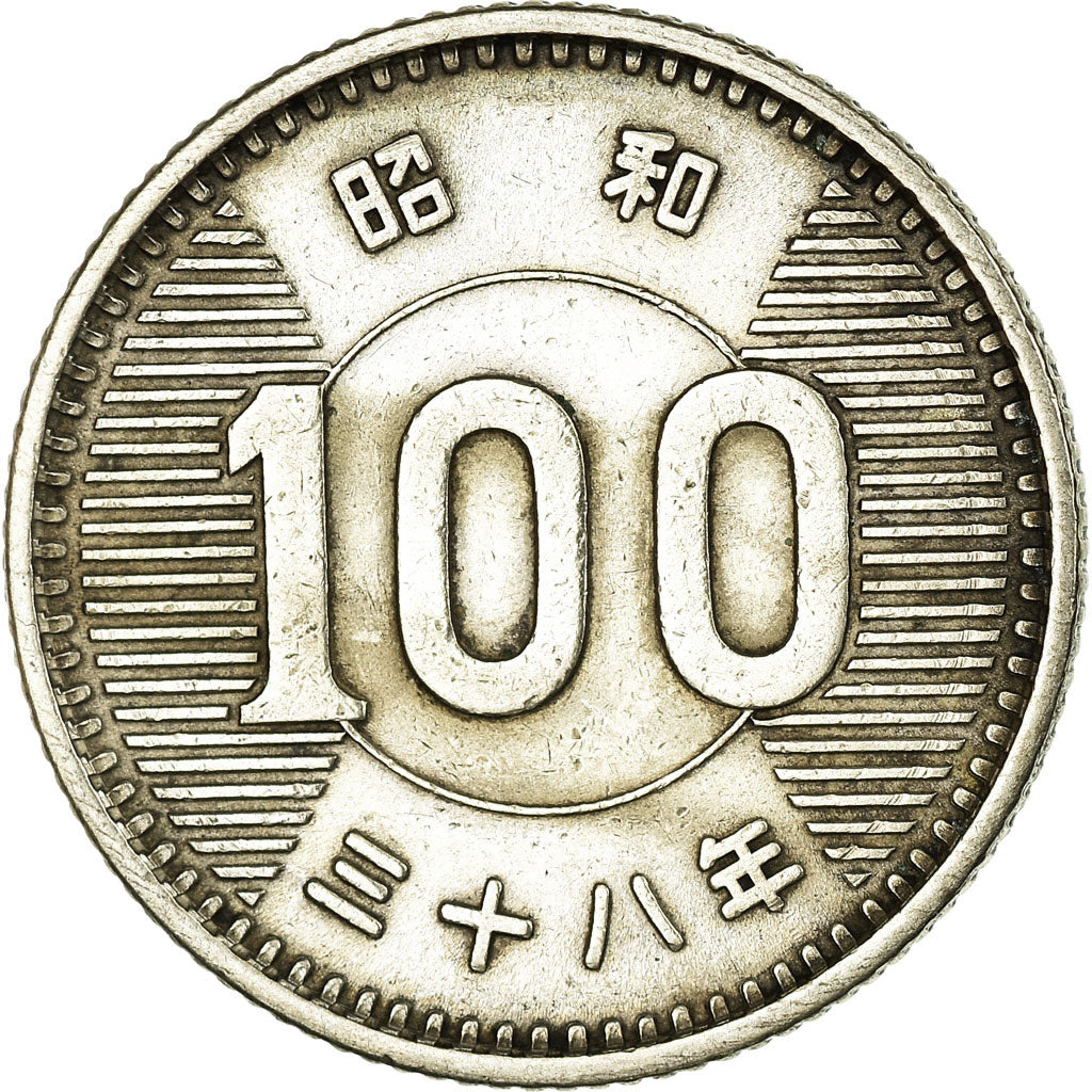Coin, Japan, Hirohito, 100 Yen, 1963, AU(50-53), Silver, KM:78