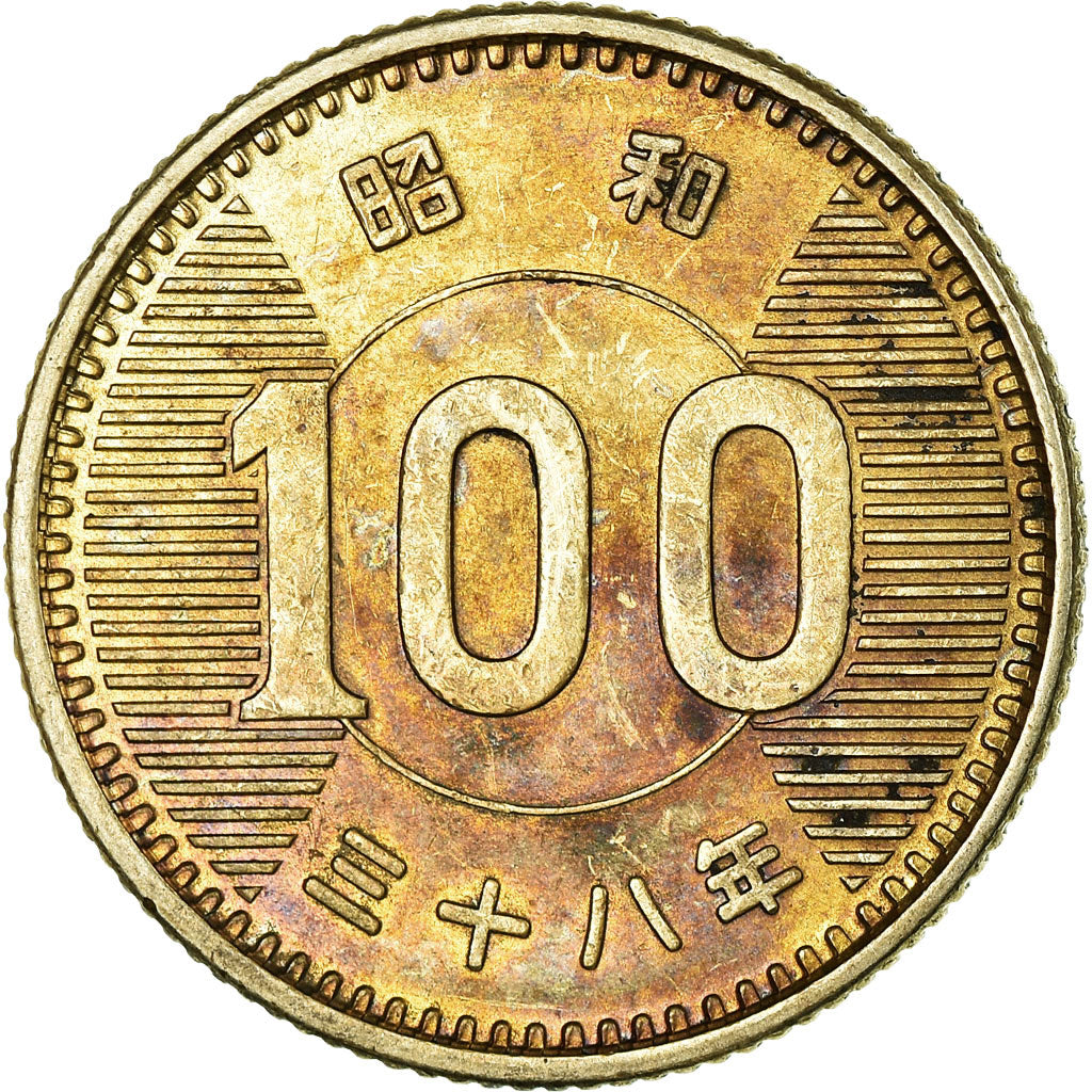 Coin, Japan, Hirohito, 100 Yen, 1963, AU(55-58), Silver, KM:78