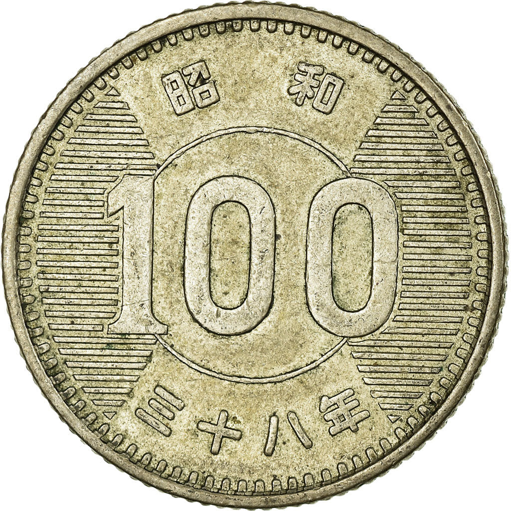 Coin, Japan, Hirohito, 100 Yen, 1963, AU(55-58), Silver, KM:78