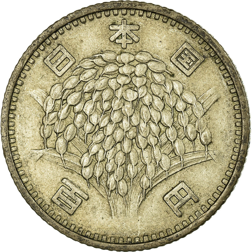Coin, Japan, Hirohito, 100 Yen, 1963, AU(55-58), Silver, KM:78