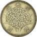 Coin, Japan, Hirohito, 100 Yen, 1963, AU(55-58), Silver, KM:78