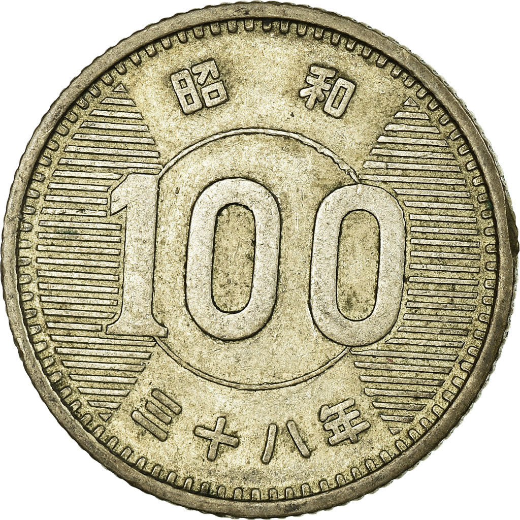 Coin, Japan, Hirohito, 100 Yen, 1963, AU(55-58), Silver, KM:78