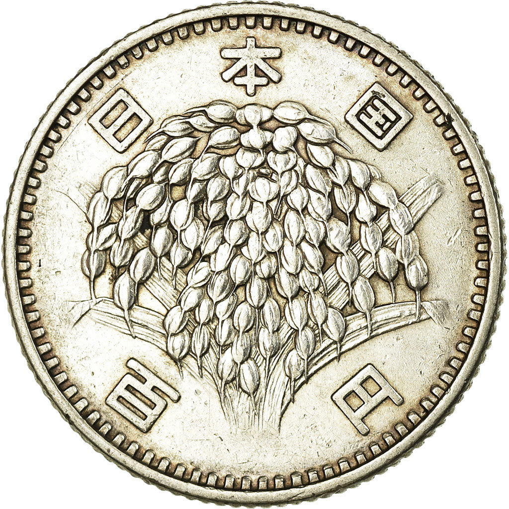 Coin, Japan, Hirohito, 100 Yen, 1965, AU(50-53), Silver, KM:78