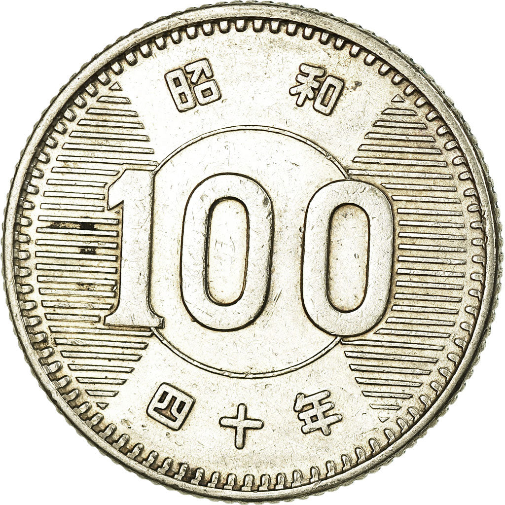 Coin, Japan, Hirohito, 100 Yen, 1965, AU(50-53), Silver, KM:78