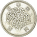 Coin, Japan, Hirohito, 100 Yen, 1965, AU(50-53), Silver, KM:78