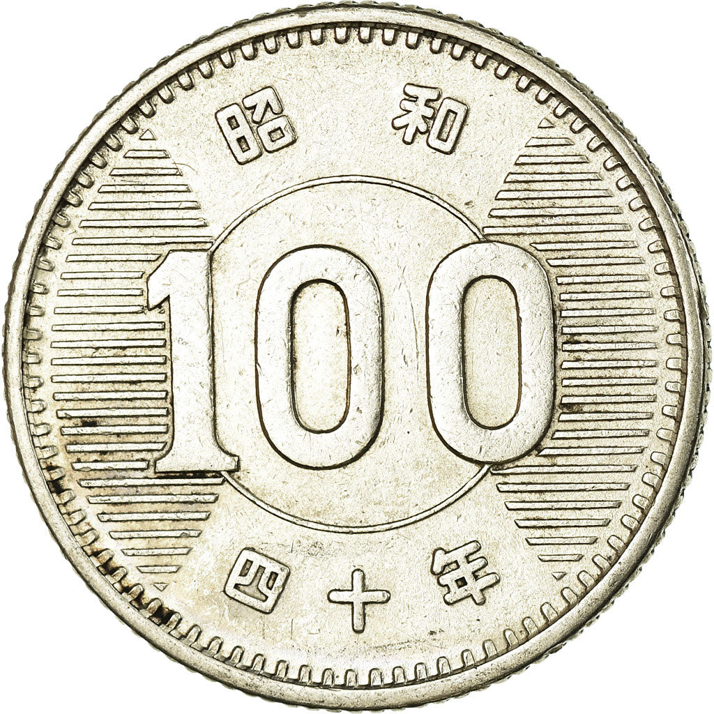 Coin, Japan, Hirohito, 100 Yen, 1965, AU(50-53), Silver, KM:78