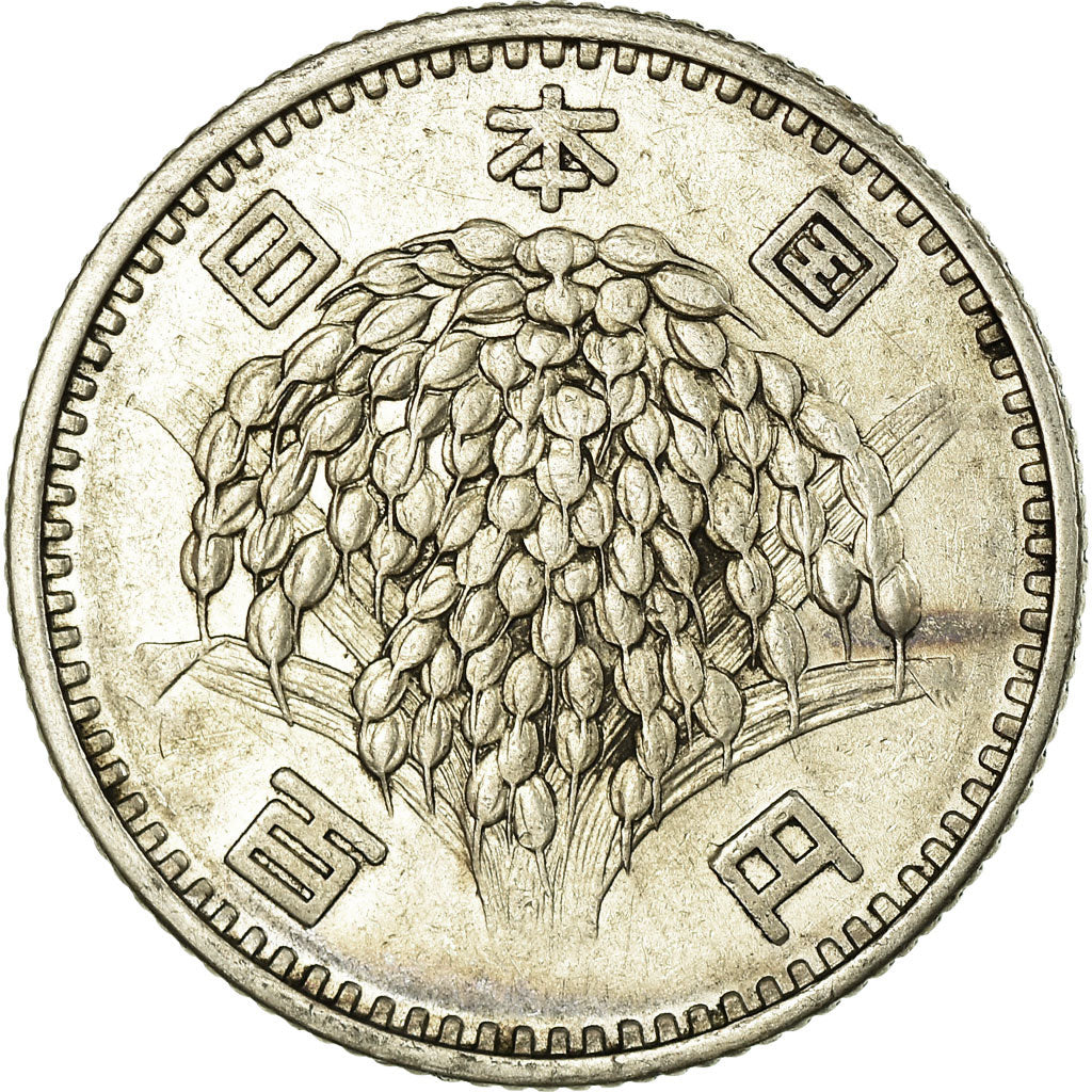 Coin, Japan, Hirohito, 100 Yen, 1965, AU(50-53), Silver, KM:78