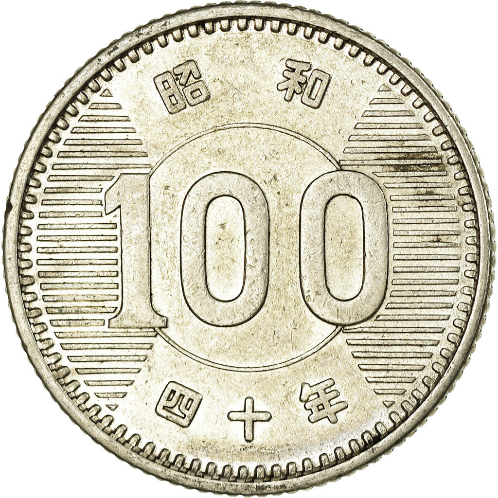 Coin, Japan, Hirohito, 100 Yen, 1965, AU(50-53), Silver, KM:78