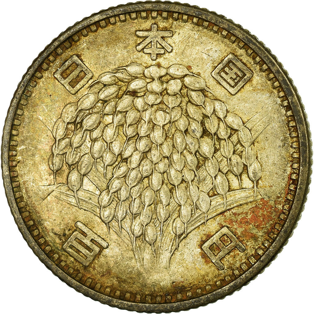 Coin, Japan, Hirohito, 100 Yen, 1965, AU(50-53), Silver, KM:78