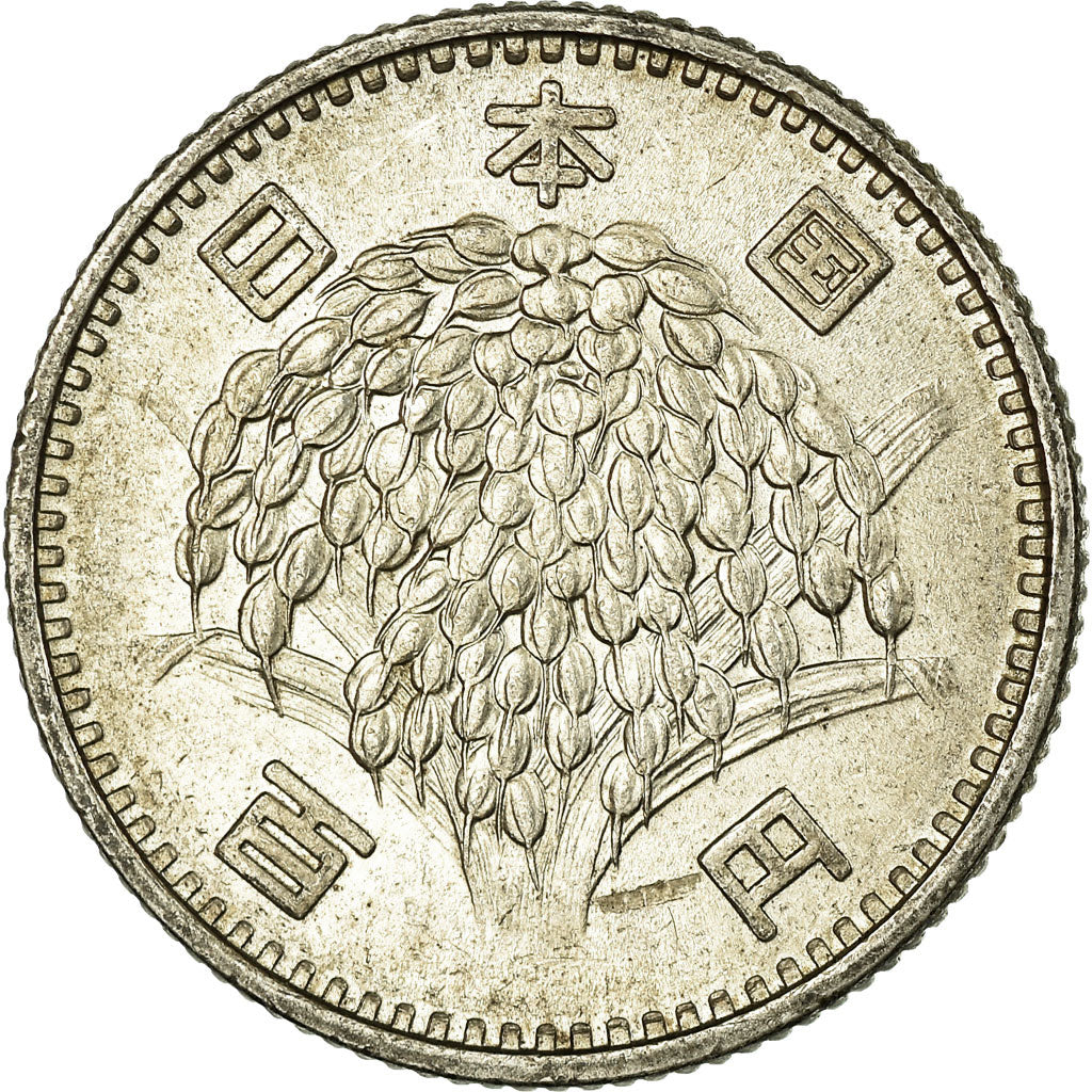 Coin, Japan, Hirohito, 100 Yen, 1965, AU(50-53), Silver, KM:78