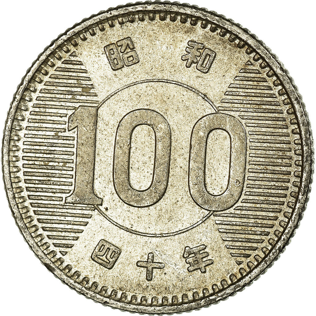 Coin, Japan, Hirohito, 100 Yen, 1965, AU(50-53), Silver, KM:78
