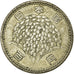 Coin, Japan, Hirohito, 100 Yen, 1965, AU(50-53), Silver, KM:78