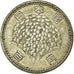 Moneta, Japonia, Hirohito, 100 Yen, 1965, AU(50-53), Srebro, KM:78