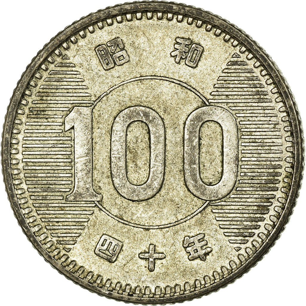 Coin, Japan, Hirohito, 100 Yen, 1965, AU(50-53), Silver, KM:78