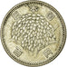Coin, Japan, Hirohito, 100 Yen, 1965, AU(55-58), Silver, KM:78