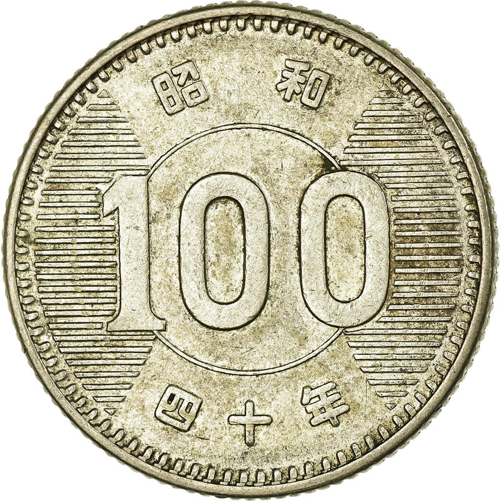 Coin, Japan, Hirohito, 100 Yen, 1965, AU(55-58), Silver, KM:78
