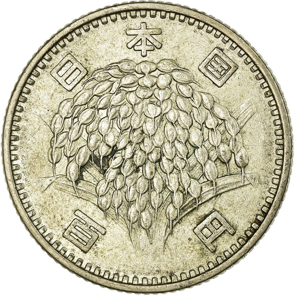Coin, Japan, Hirohito, 100 Yen, 1965, AU(55-58), Silver, KM:78