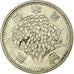 Coin, Japan, Hirohito, 100 Yen, 1965, AU(55-58), Silver, KM:78